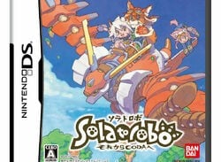 What's Going On With Solatorobo: Red the Hunter?
