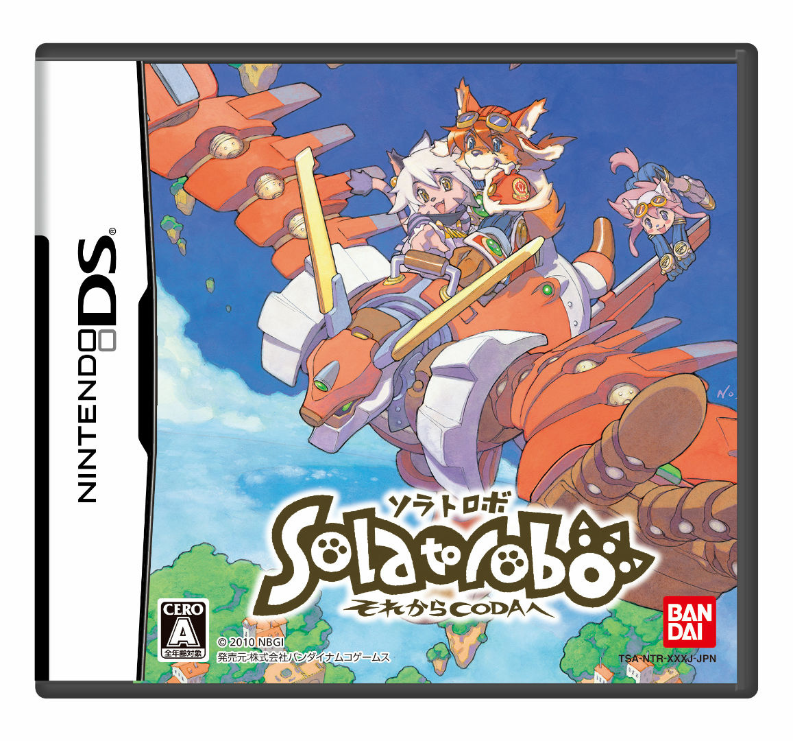Whats Going On With Solatorobo: Red the Hunter? | Nintendo Life