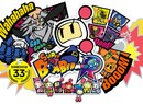 Korean Rating Suggests That Super Bomberman R Is Jumping Ship To PS4