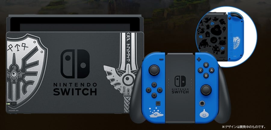 Dragon Quest XI Switch