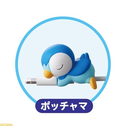 Piplup