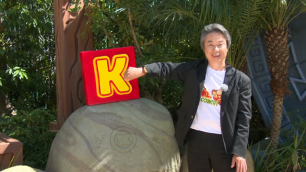 Shigeru Miyamoto Nintendo Donkey Kong Country 3