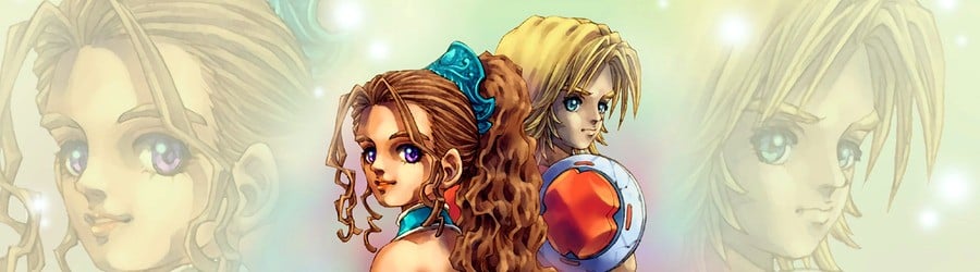 Sword of Mana (GBA)