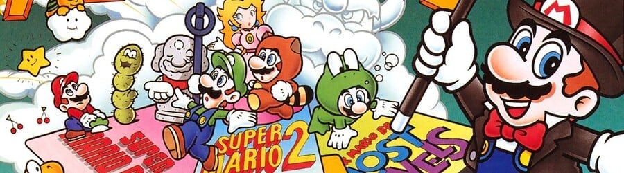 Super Mario All-Stars (SNES)