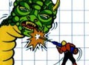 USA VC Update: Space Harrier