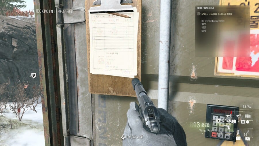Small Island keypad solution