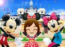 Disney Magic Castle Stays On Top in Japan, As the 3DS Rules the Land