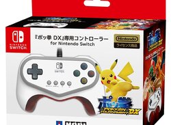 Spot The Difference Between Hori's Pokkén Tournament DX Switch Controller And The Wii U One