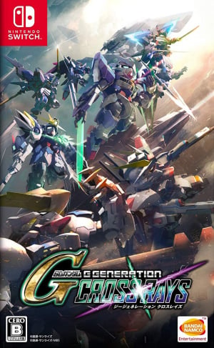 SD Gundam G Generation Cross Rays