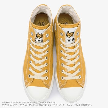 Pokemon Converse