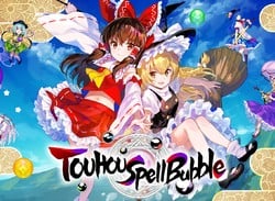 Touhou Spell Bubble - A Puzzle Bobble Sequel In All But Name