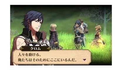Fire Emblem: Awakening Features Both English And Japanese Voice Tracks