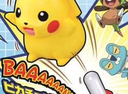 New Pokémon Game Factory Trademark Isn't For A Game, But Its Toys Look Awesome