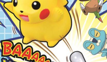 New Pokémon Game Factory Trademark Isn't For A Game, But Its Toys Look Awesome