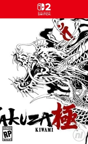 Yakuza Kiwami
