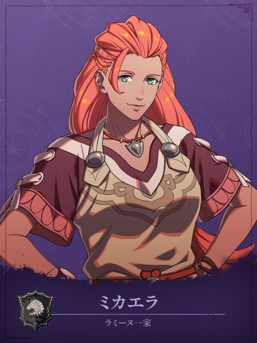 Fire Emblem: Fortune's Weave Characters