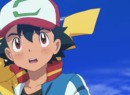 A New Pokémon Will Be Revealed Next Week In Upcoming Movie Trailer