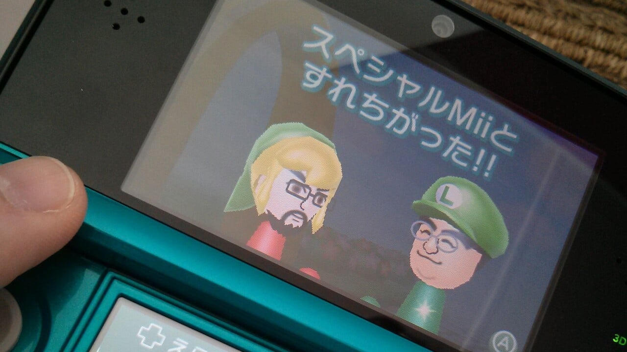 satoru iwata的MII恭敬地要求滲透您的3DS