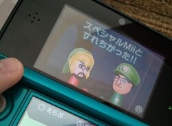 Satoru Iwata's Mii Respectfully Asks To Infiltrate Your 3DS