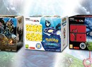 Three New Nintendo 3DS Bundles Heading to Europe on 26th June
