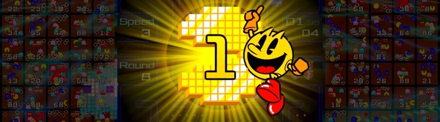 PAC-MAN 99 (Switch eShop)