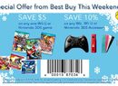 Weekend Best Buy Discounts on Nintendo Products Revealed, as Target's Festive Deals Include Attractive Wii U Deal