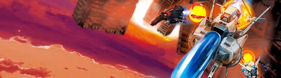 R-Type Delta: HD Boosted (Switch)