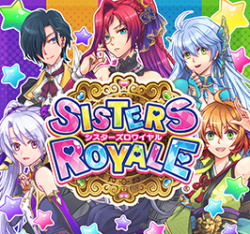 Sisters Royale: Five Sisters Under Fire Cover