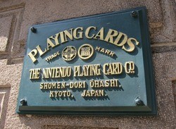 Nintendo is Now 128 Years Old