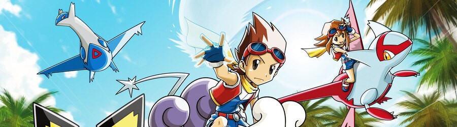 Pokémon Ranger: Guardian Signs (DS)