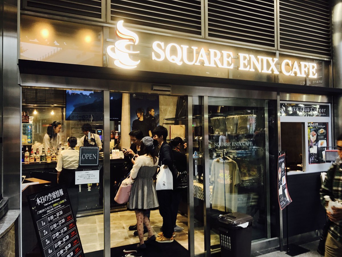 Day 3 - Square Enix Store, Square Enix is a video game and …