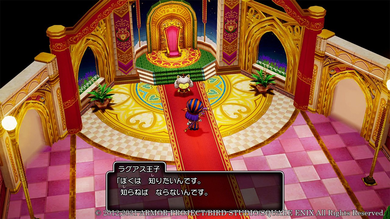 New Dragon Quest X screenshots - My Nintendo News