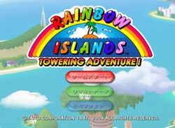 Rainbow Islands Out in Japan Tomorrow