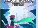 Nicalis Tweet Hints at Cave Story Port Coming to Nintendo Switch