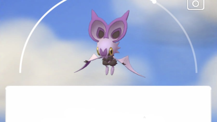 Noibat.PNG