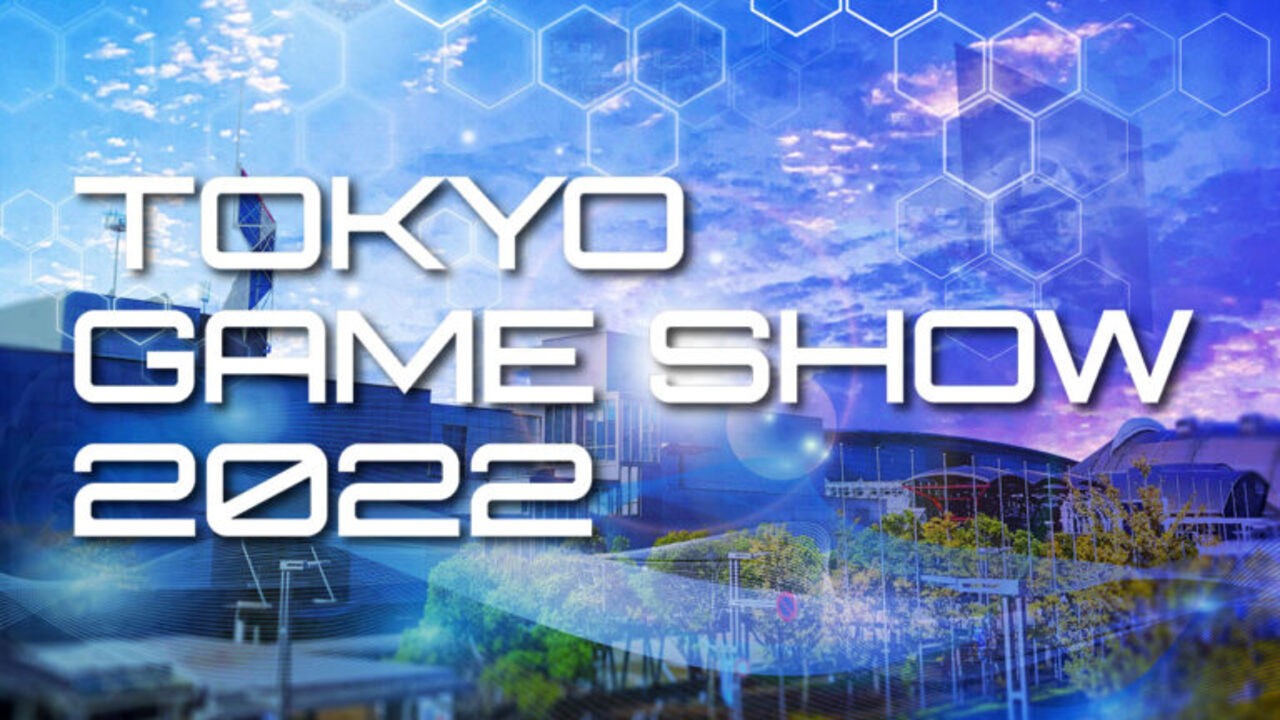 東京ゲームショウは9月から対面イベントに戻る