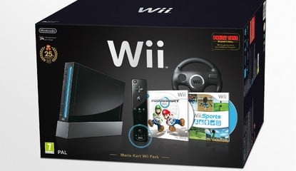Limited Edition Mario Kart Wii Bundle Under Starter's Orders