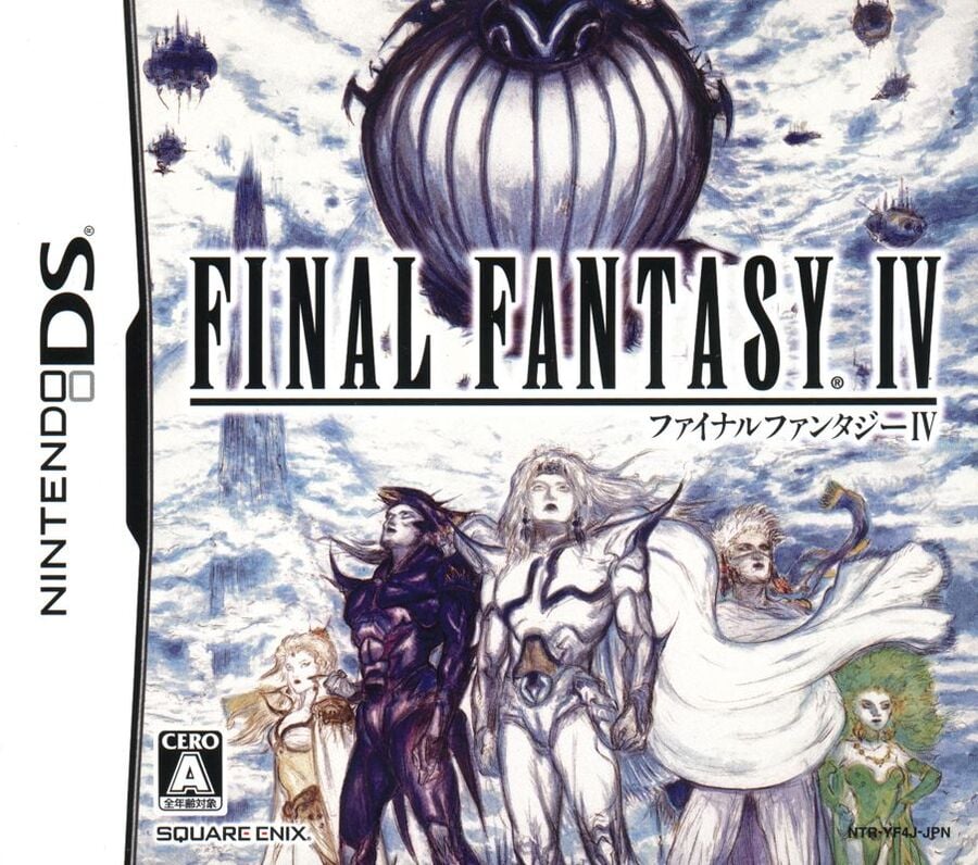 FF IV - Japan