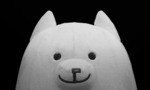 Deltarune Will Have Exclusive 'Mouse Mode' Content On Switch 2