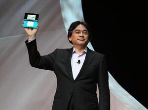 Mr Iwata showing off Corbie's new favourite toy