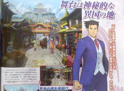 Ace Attorney 6 Definitely Heading to the West, With 'Courtroom Revolution' as a Theme