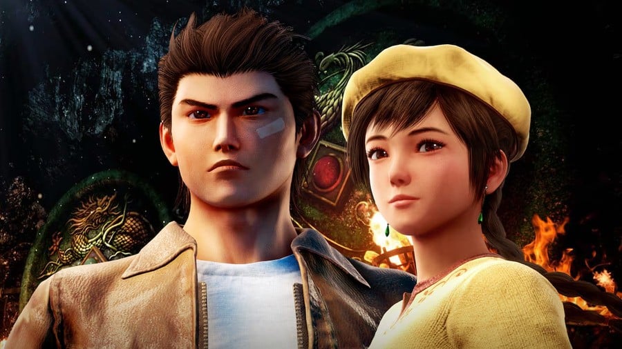 Shenmue 3