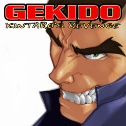 Gekido Kintaro's Revenge Cover