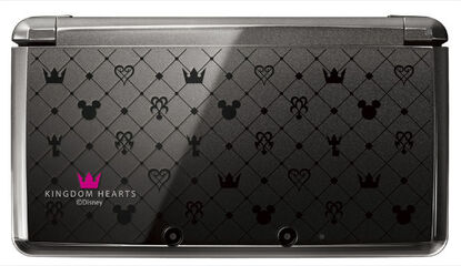 Kingdom Hearts 3DS Bundle Confirmed for Japan