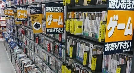 Hunting around Japanese games stores is all part of the job when you're running an online store