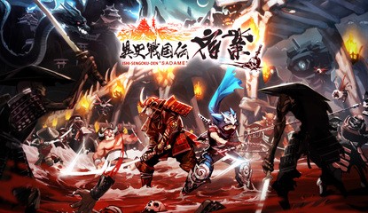 Rising Star Games Is Bringing 3DS Action RPG Sadame To Europe And North America This Month