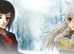 Petit Novel series - Harvest December (3DS eShop)