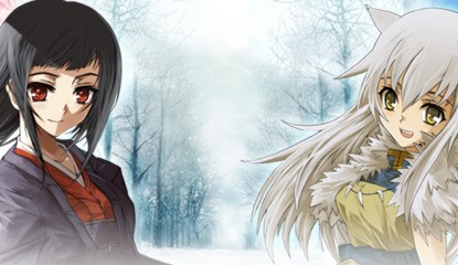 Petit Novel series - Harvest December (3DS eShop)