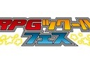RPG Maker Fes Player Will Give Japanese 3DS Owners Plenty of Free Games