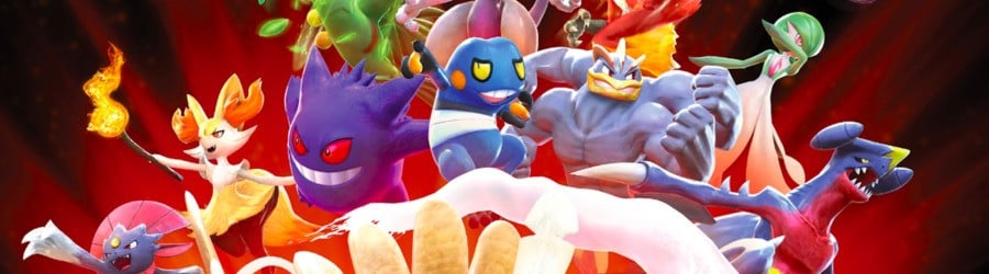 Pokkén Tournament DX (Switch)